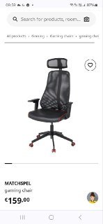 Компьютерный стул Ikea