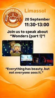Разговорный клуб Wonders в Лимассоле