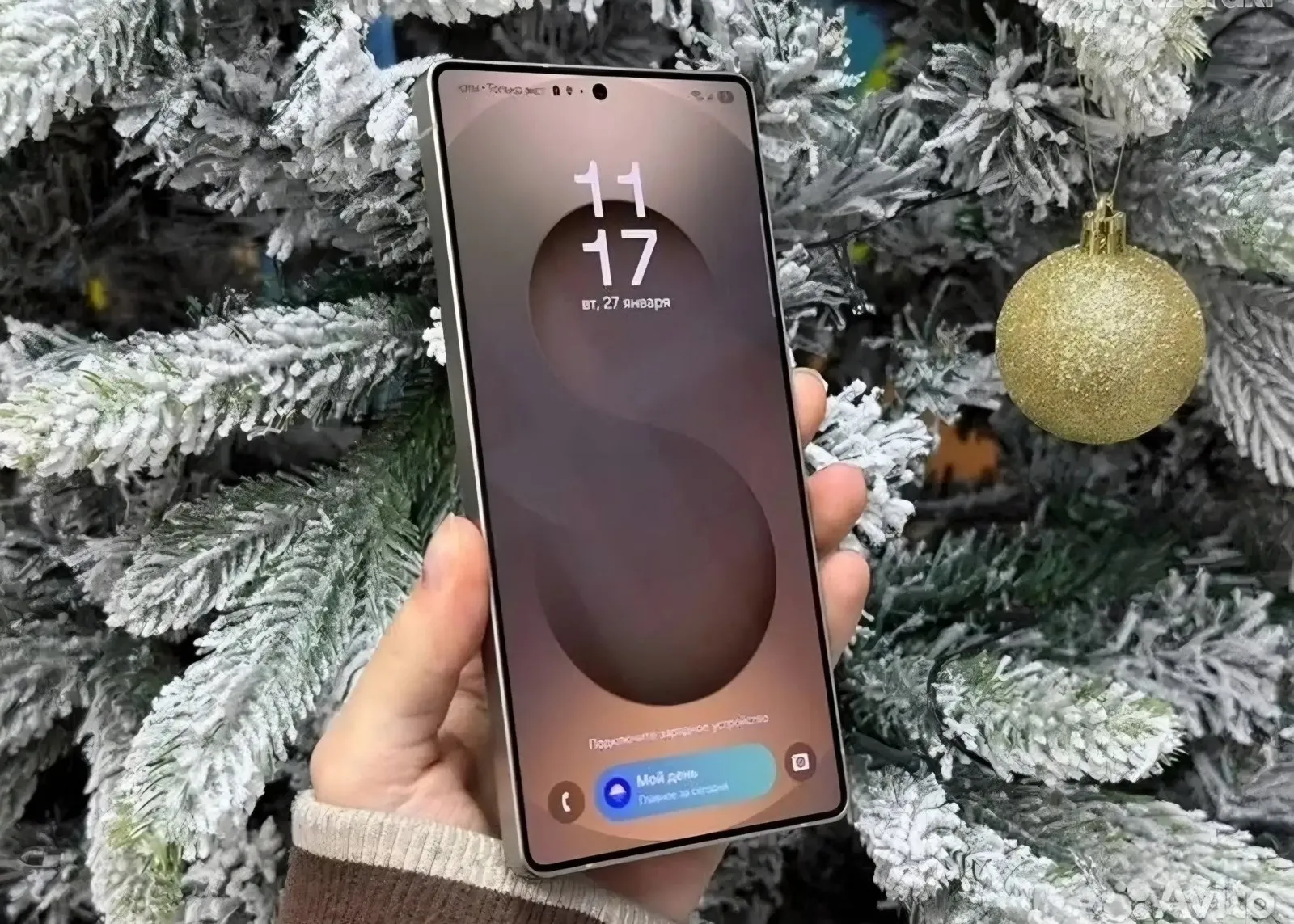 Samsung S25 Ultra 256GB