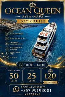 Морской круиз Ocean Queen в Айя Напе